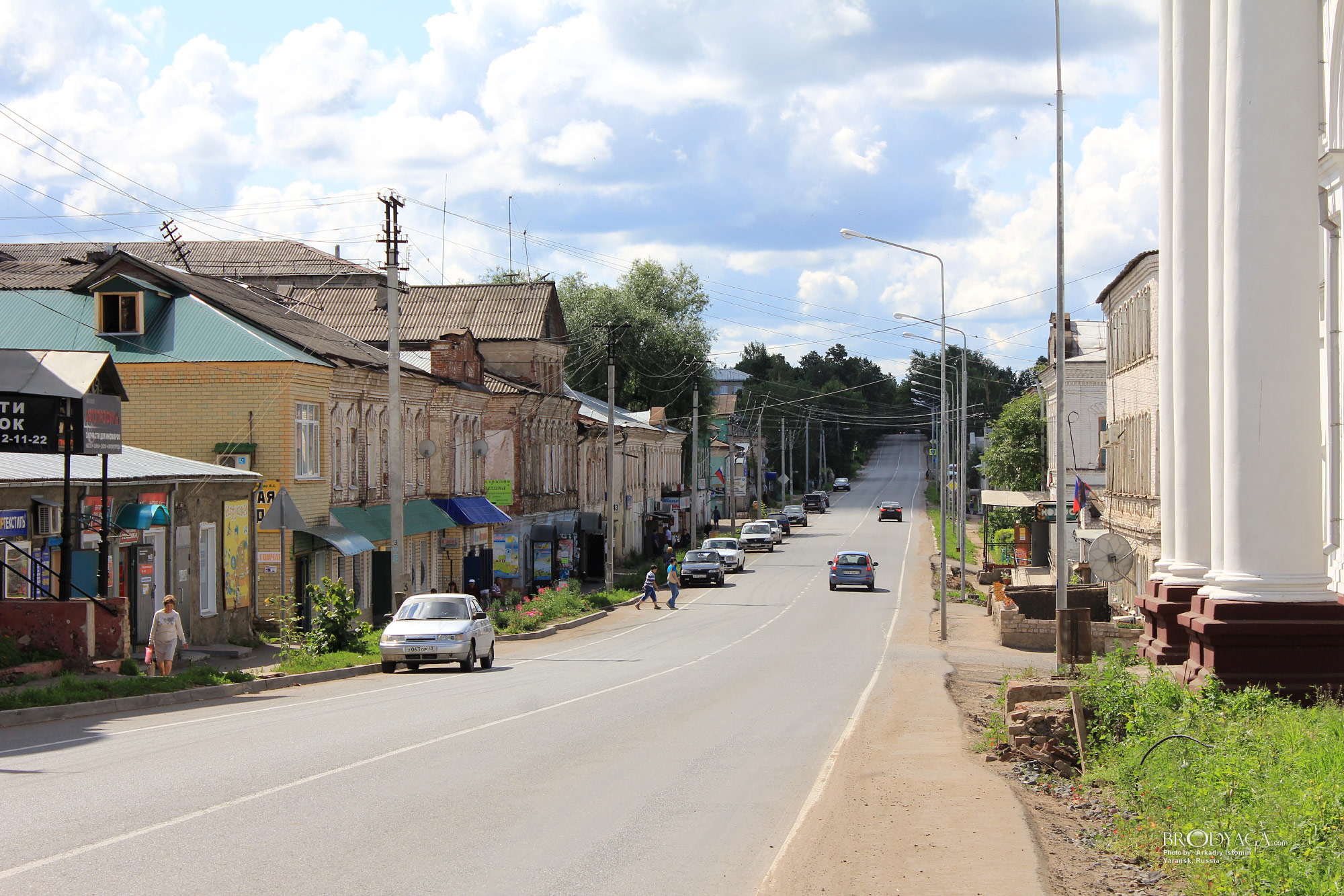 Yaransk (Яранск)